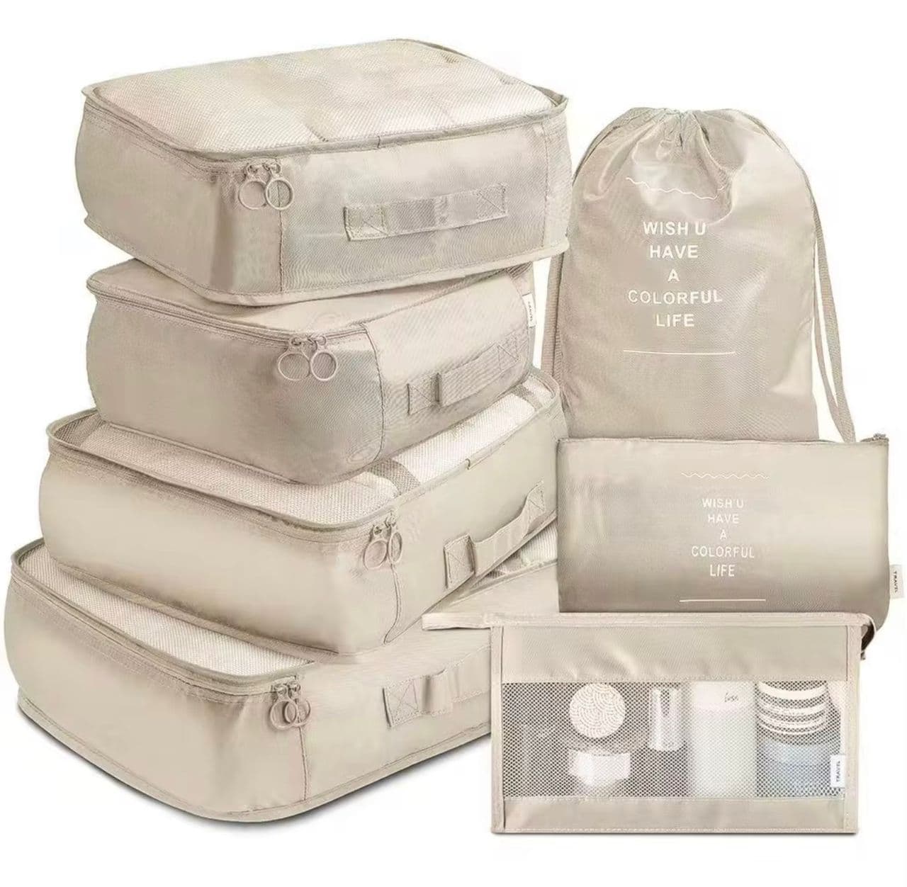 7PCS TRAVELING STORAGE SET