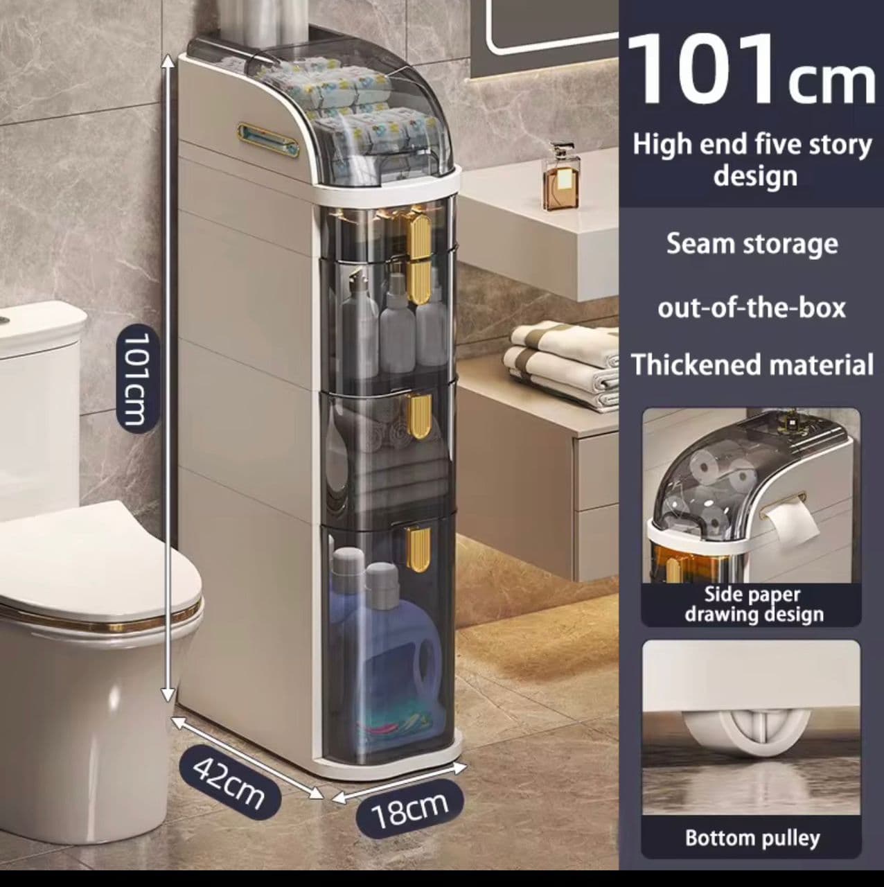 BATHROOM STORAGE CABINET