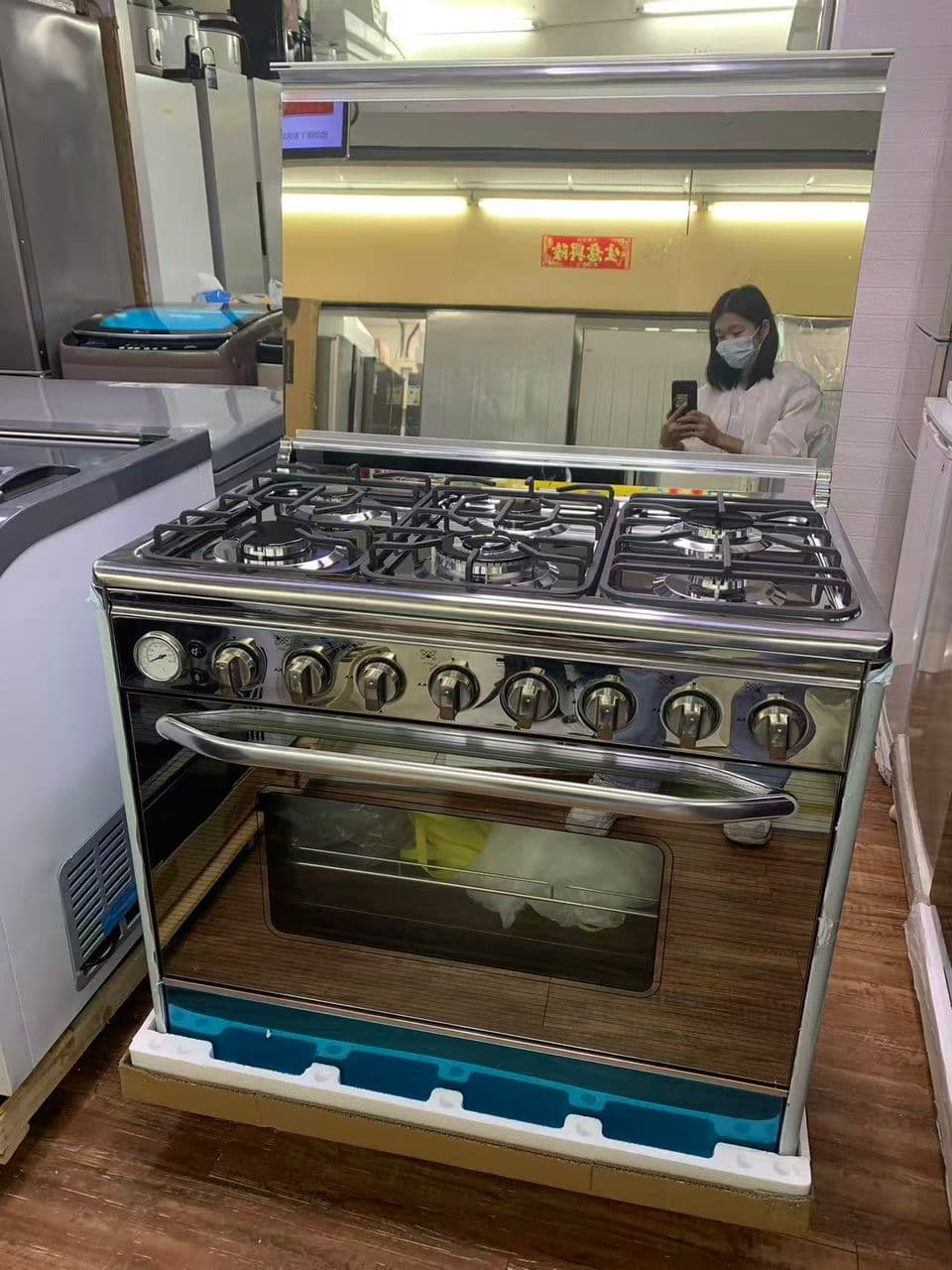 HINSENSE GAS COOKER BURNER