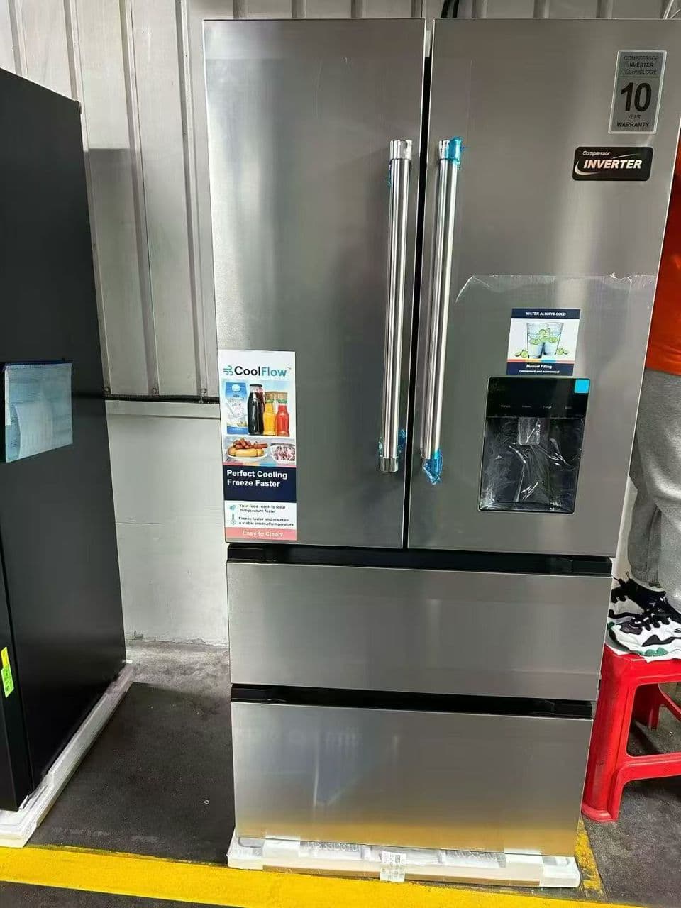 SAMSUNG INVERTER REFRIGERATOR