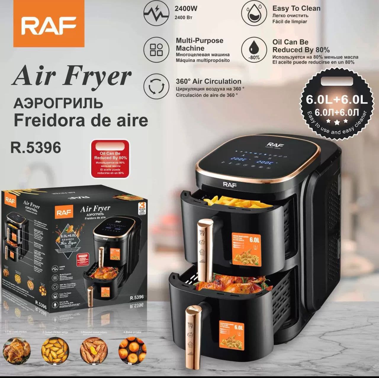 RAF AIR FRYER